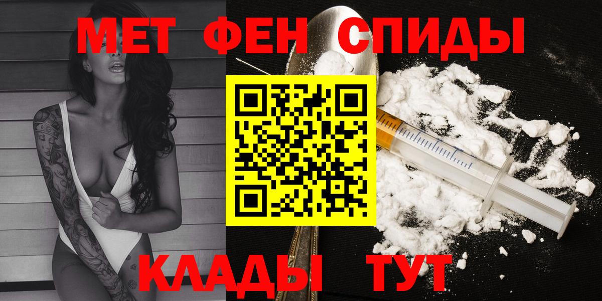 АМФ VHQ Санкт-Петербург