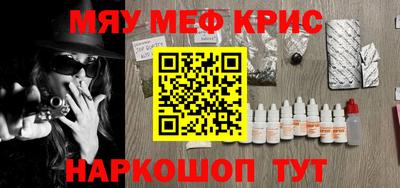 марихуана Ачхой-Мартан