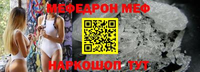 марихуана Ачхой-Мартан