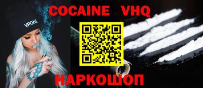 гашик Баксан