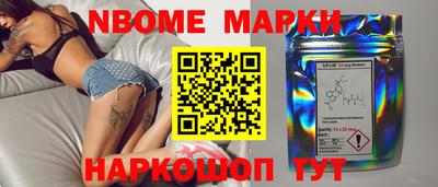 гашик Баксан