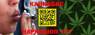 мет Белорецк