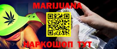 молекула духа Аша