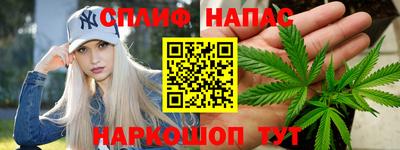 ГАЛЛЮЦИНОГЕННЫЕ ГРИБЫ Бердск