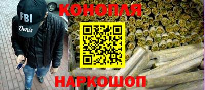 мет Белорецк