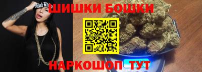 марихуана Ачхой-Мартан