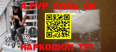 ГАЛЛЮЦИНОГЕННЫЕ ГРИБЫ Бердск