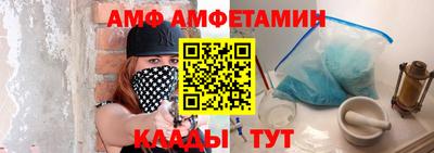 ГАЛЛЮЦИНОГЕННЫЕ ГРИБЫ Бердск