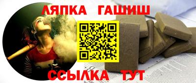 гашик Баксан