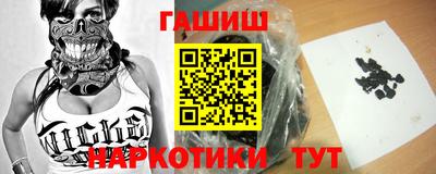 мет Белорецк