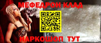 ГАЛЛЮЦИНОГЕННЫЕ ГРИБЫ Бердск