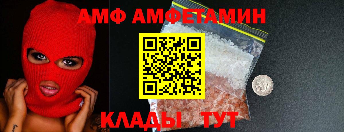 Метамфетамин Methamphetamine  Метамфетамин  Санкт-Петербург  Метамфетамин Methamphetamine  Вход с VPN 